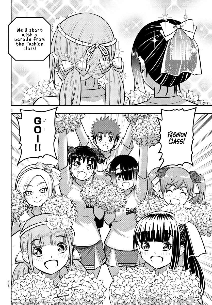 Yankee High School Girl Kuzuhana-chan, Chapter 234 image 02